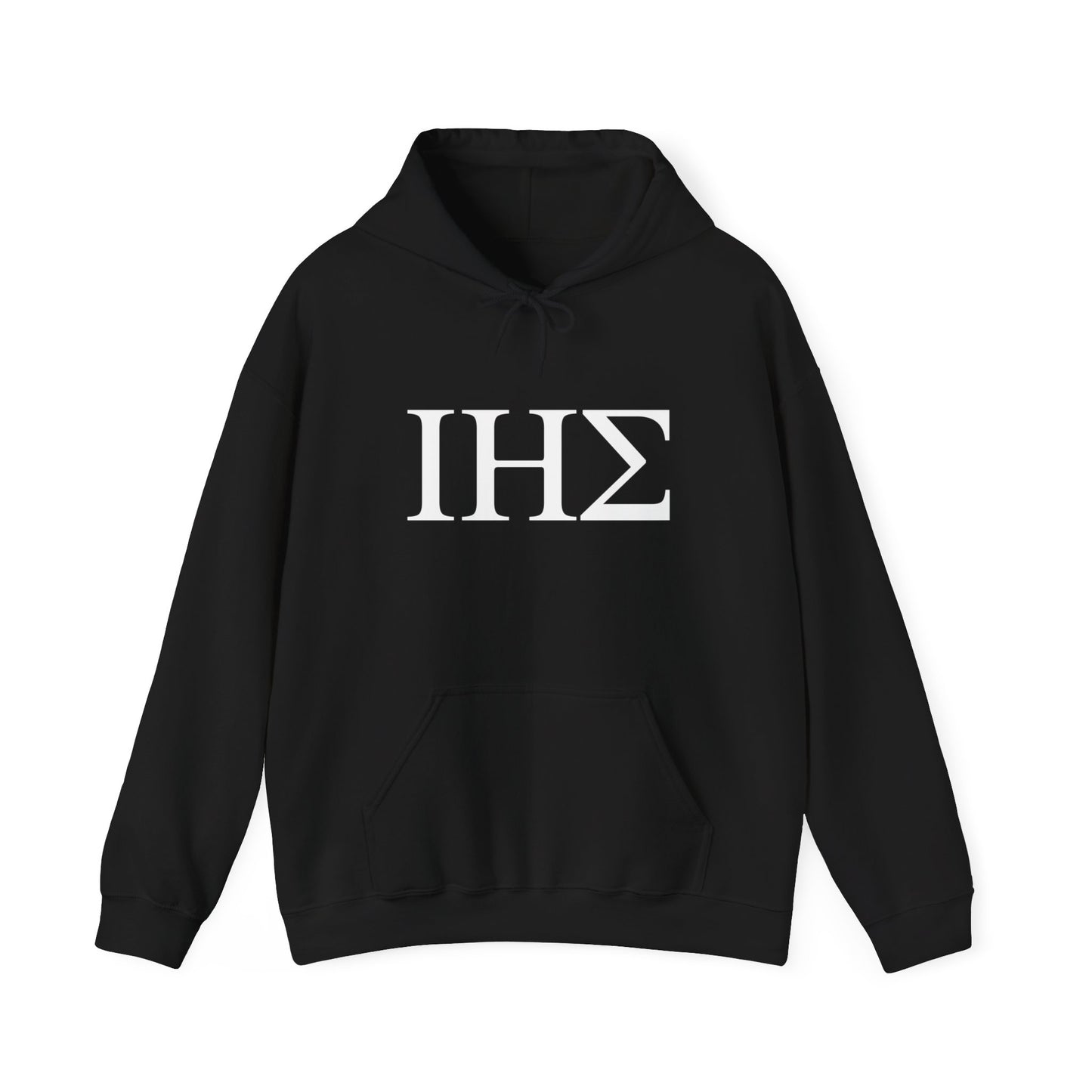 IHS Hooded Gildan Sweatshirt