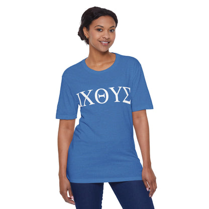 ICHTHYS Full Letters T-Shirt