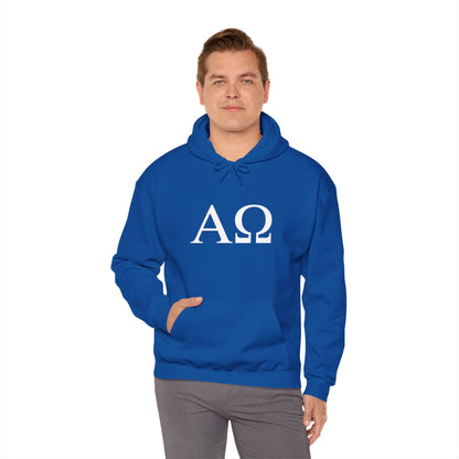 Alpha Omega Hooded Gildan Sweatshirt