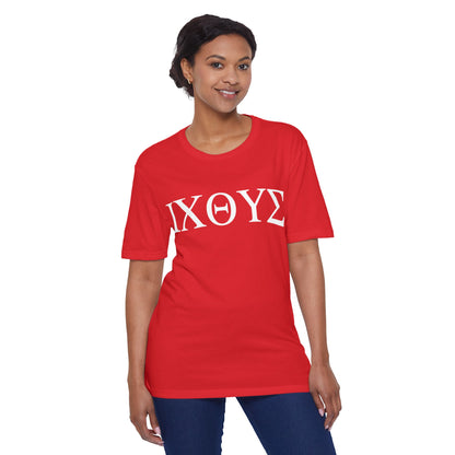 ICHTHYS Full Letters T-Shirt