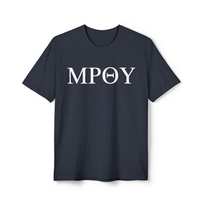 Mother of God Full Letters T-Shirt