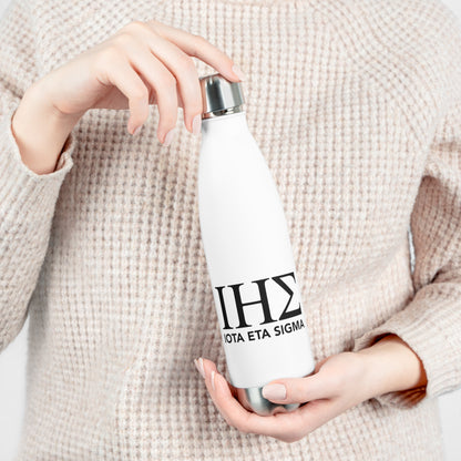 IHS Water Bottle - 20oz