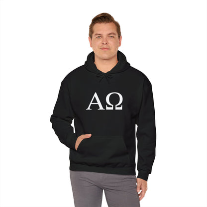 Alpha Omega Hooded Gildan Sweatshirt