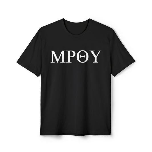 Mother of God Full Letters T-Shirt