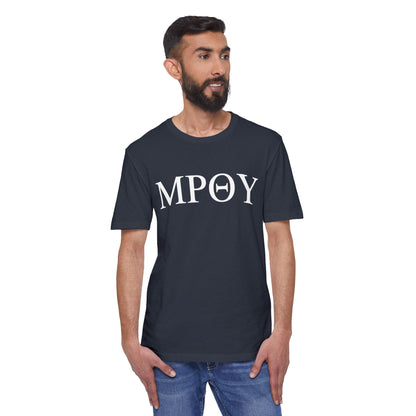 Mother of God Full Letters T-Shirt