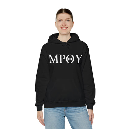 Mother of God Letters Hoodie