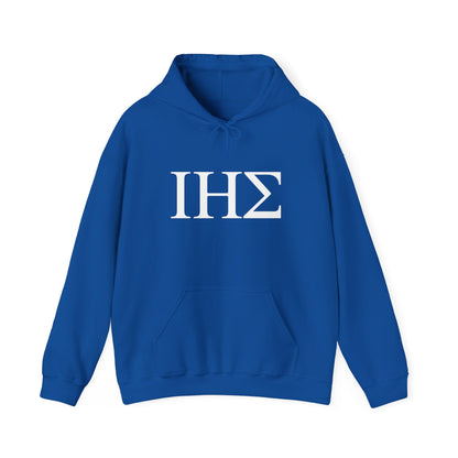 IHS Hooded Gildan Sweatshirt